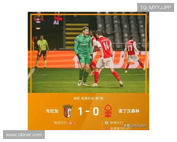 罗马更新欧联名单马伦瓦斯等入选