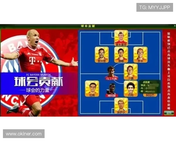 准绝杀闪耀欧记称健康卡最强